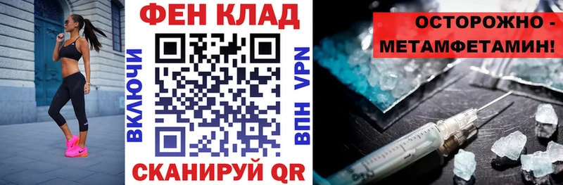 Amphetamine VHQ  ОМГ ОМГ   Заринск 