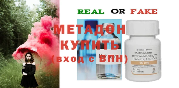 кокаин колумбия Балахна