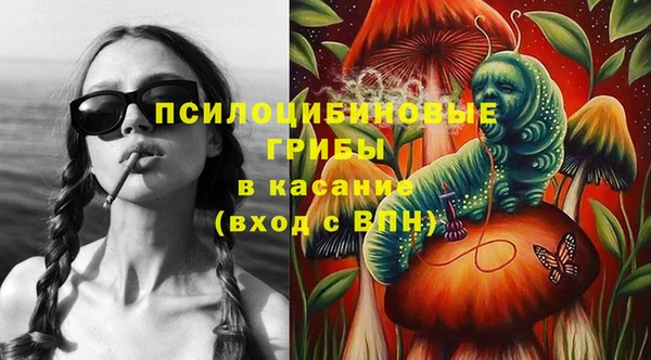 кокаин колумбия Балахна