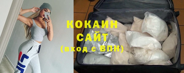 гидропоника Балабаново