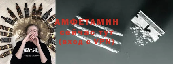 кокаин колумбия Балахна
