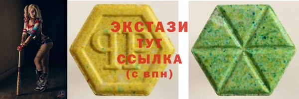 кокаин колумбия Балахна