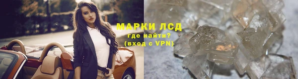 кокаин колумбия Балахна
