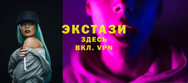 кокаин колумбия Балахна
