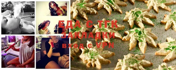 гидропоника Балабаново