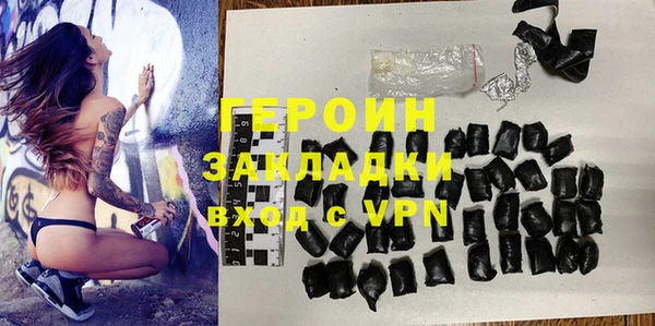 гидропоника Балабаново