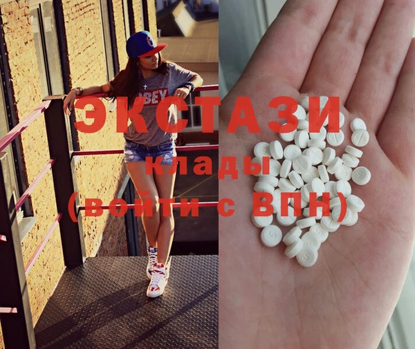 кокаин колумбия Балахна