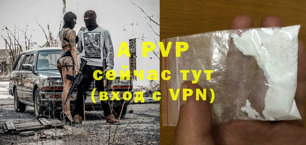гидропоника Балабаново