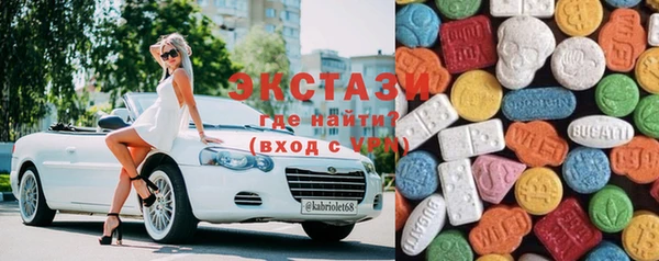 кокаин колумбия Балахна