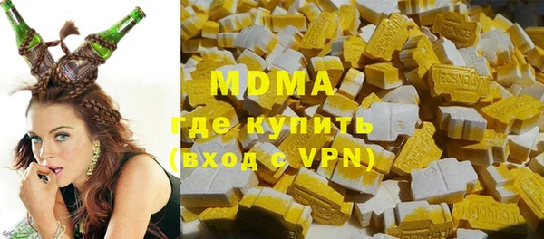 кокаин колумбия Балахна