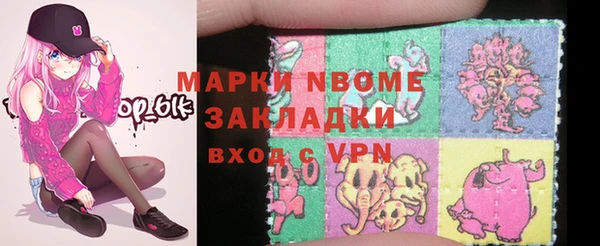 кокаин колумбия Балахна