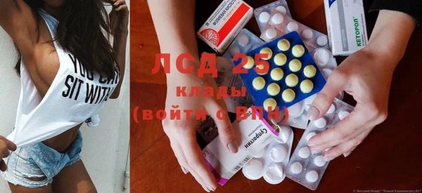 герыч Баксан