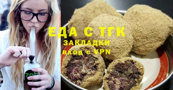 гидропоника Балабаново