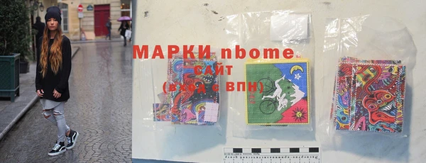 гидропоника Балабаново