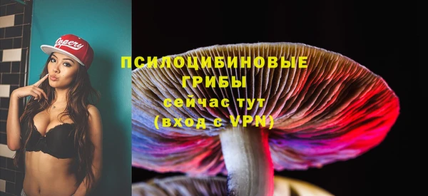 герыч Баксан